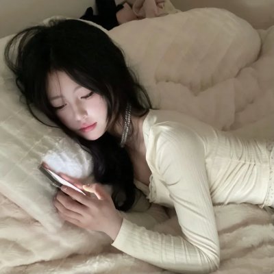 接触未来