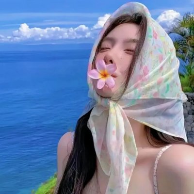 海洋魔镜